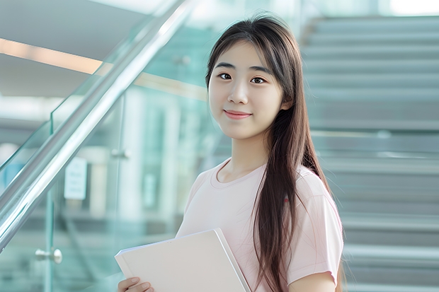 2025济南大学在辽宁招生计划一览表