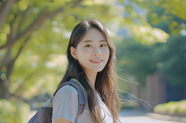 鲁东大学开设哪些专业？在山东专业录取分数线