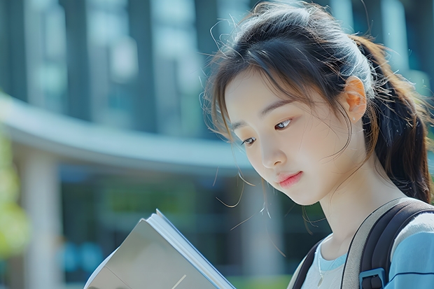 为什么那些军校在新疆招的女生那么少?怎么考啊、??