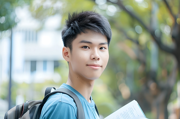 海口经济学院的校考信息有哪些