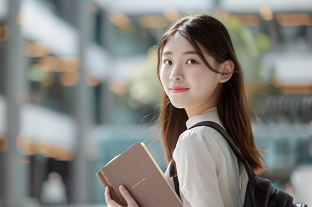北京师范大学和南京师范大学中北学院哪个好 历年录取分数线一览